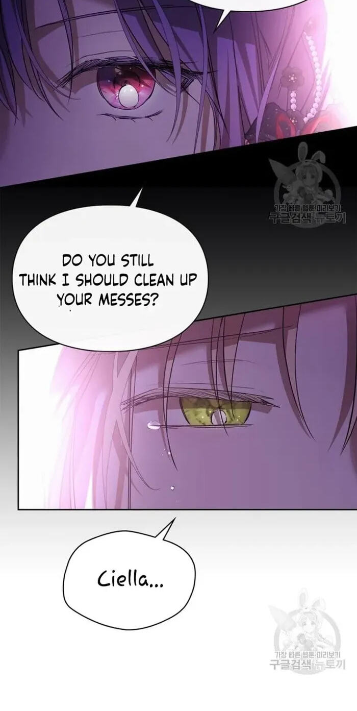 Siella's Revenge Affair Chapter 22 page 18 - 