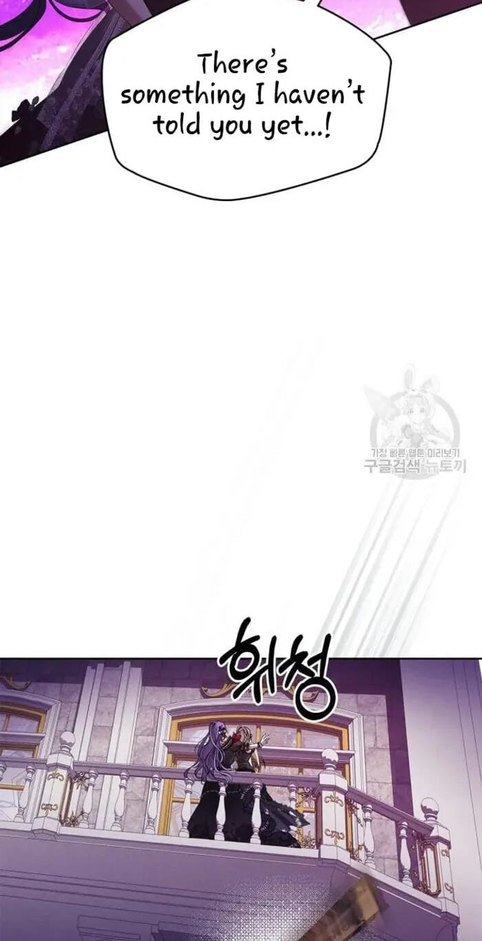 Siella's Revenge Affair Chapter 22 page 21 - 