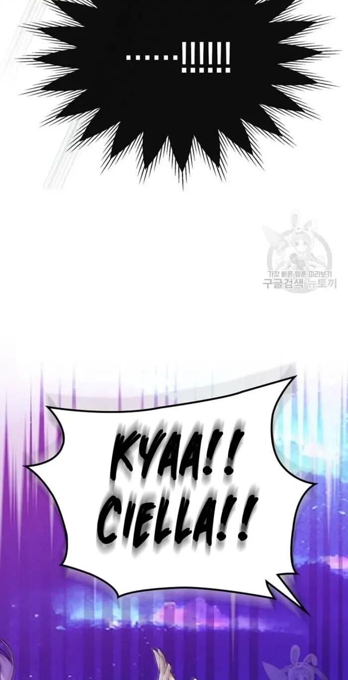 Siella's Revenge Affair Chapter 22 page 23 - 