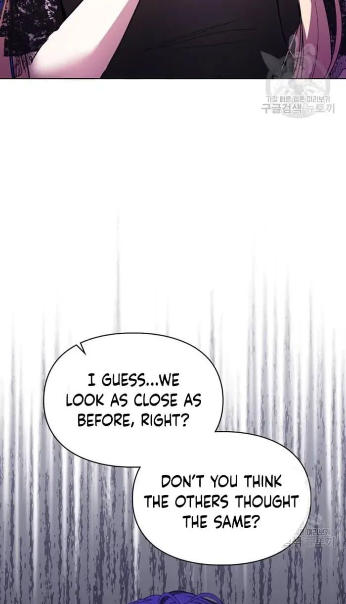 Siella's Revenge Affair Chapter 22 page 4 - 