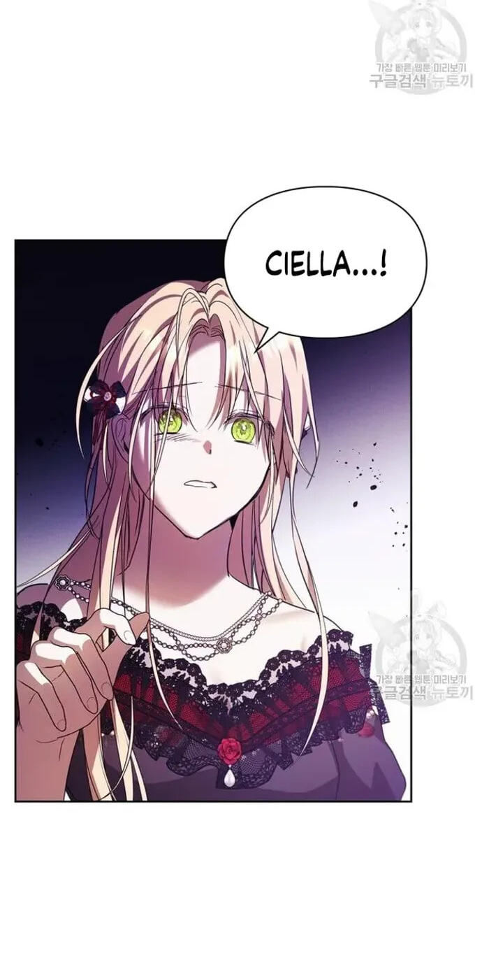 Siella's Revenge Affair Chapter 22 page 35 - 