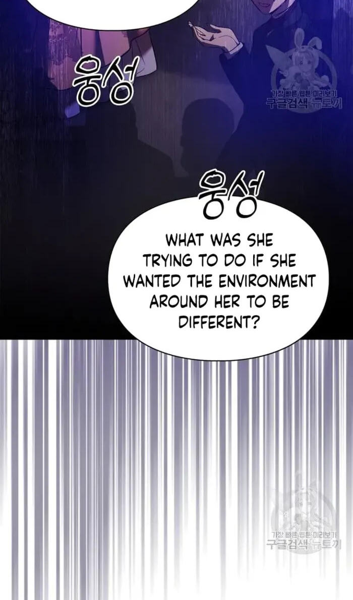 Siella's Revenge Affair Chapter 22 page 39 - 
