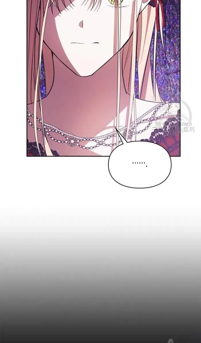 Siella's Revenge Affair Chapter 22 page 41 - 