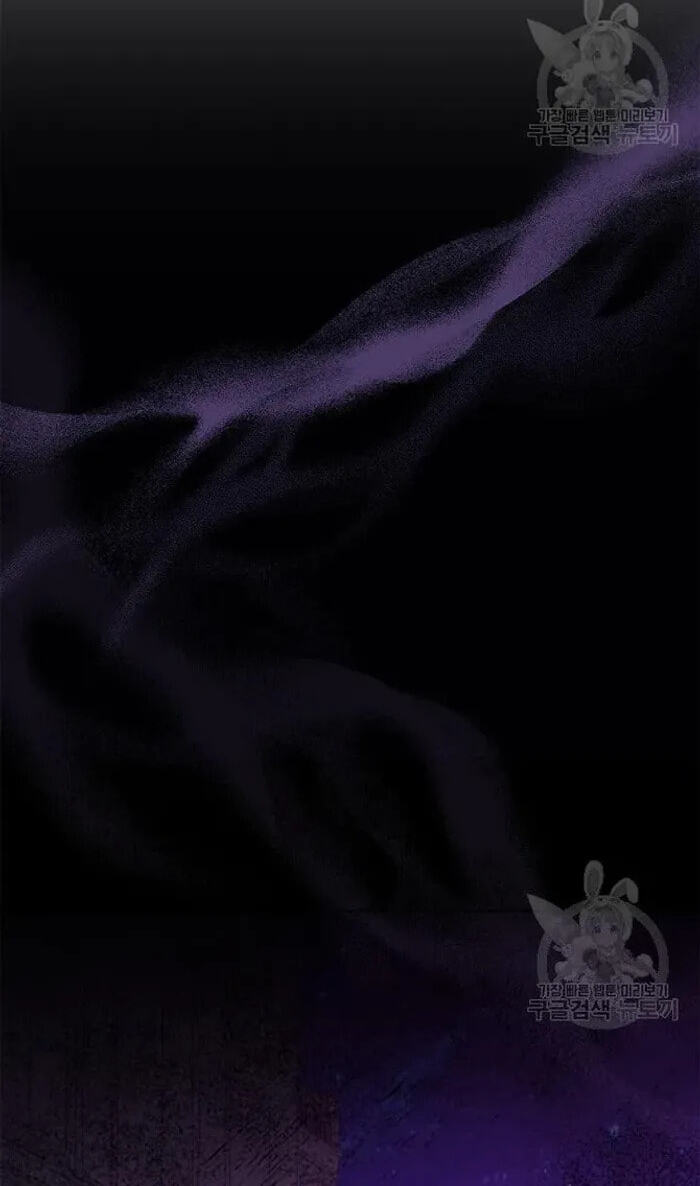 Siella's Revenge Affair Chapter 22 page 42 - 