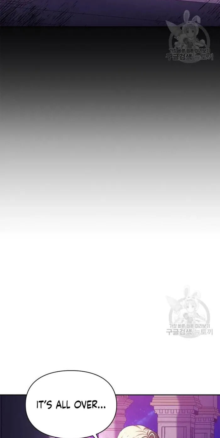Siella's Revenge Affair Chapter 22 page 44 - 