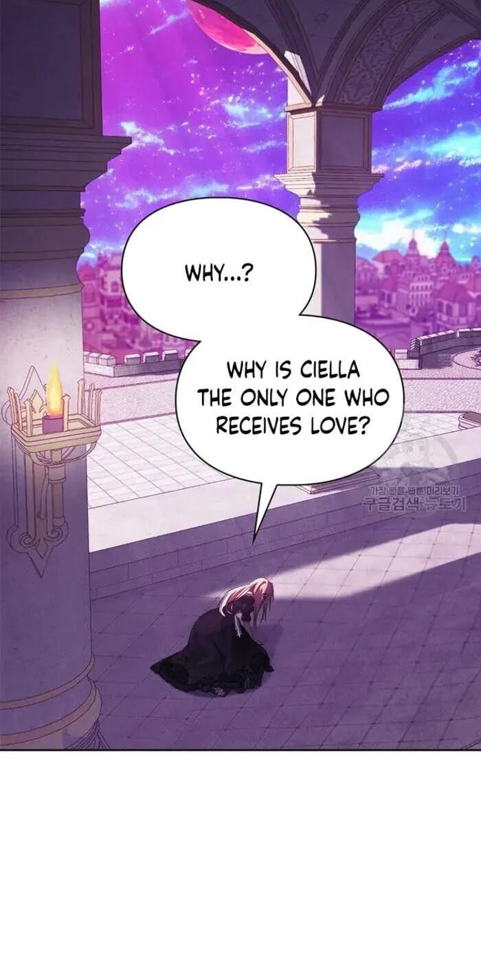 Siella's Revenge Affair Chapter 22 page 48 - 