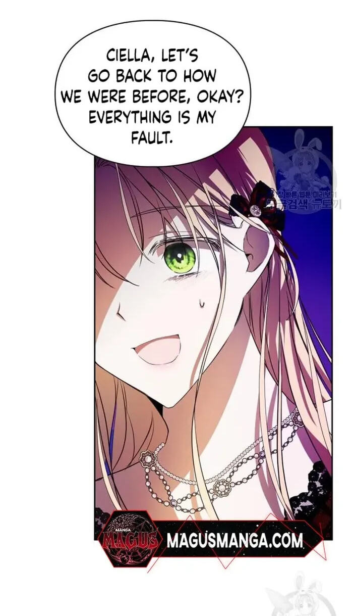Siella's Revenge Affair Chapter 22 page 6 - 
