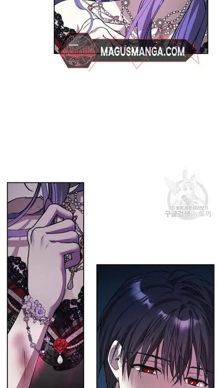Siella's Revenge Affair Chapter 22 page 70 - 