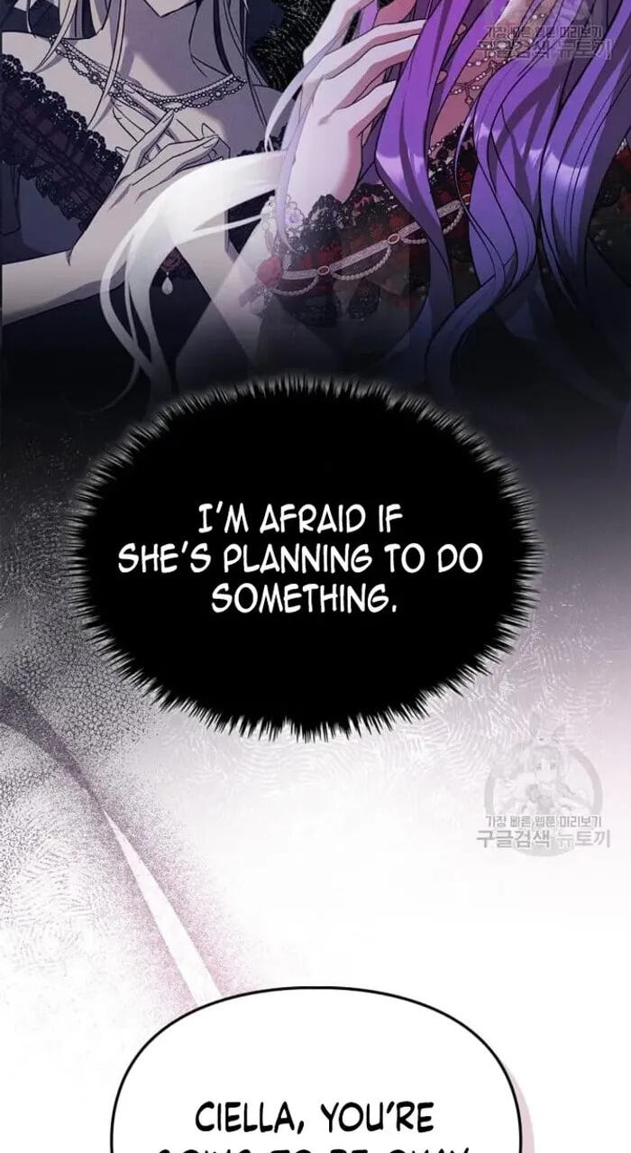 Siella's Revenge Affair Chapter 22 page 74 - 