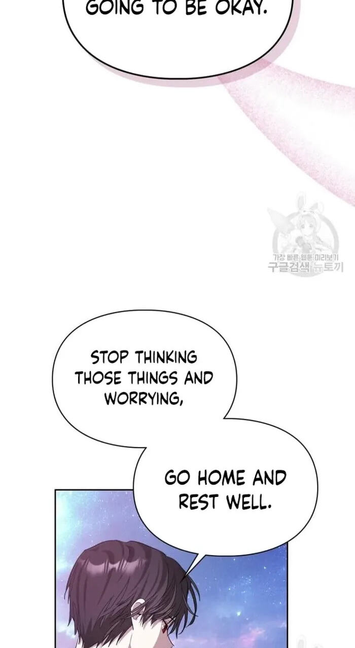 Siella's Revenge Affair Chapter 22 page 75 - 