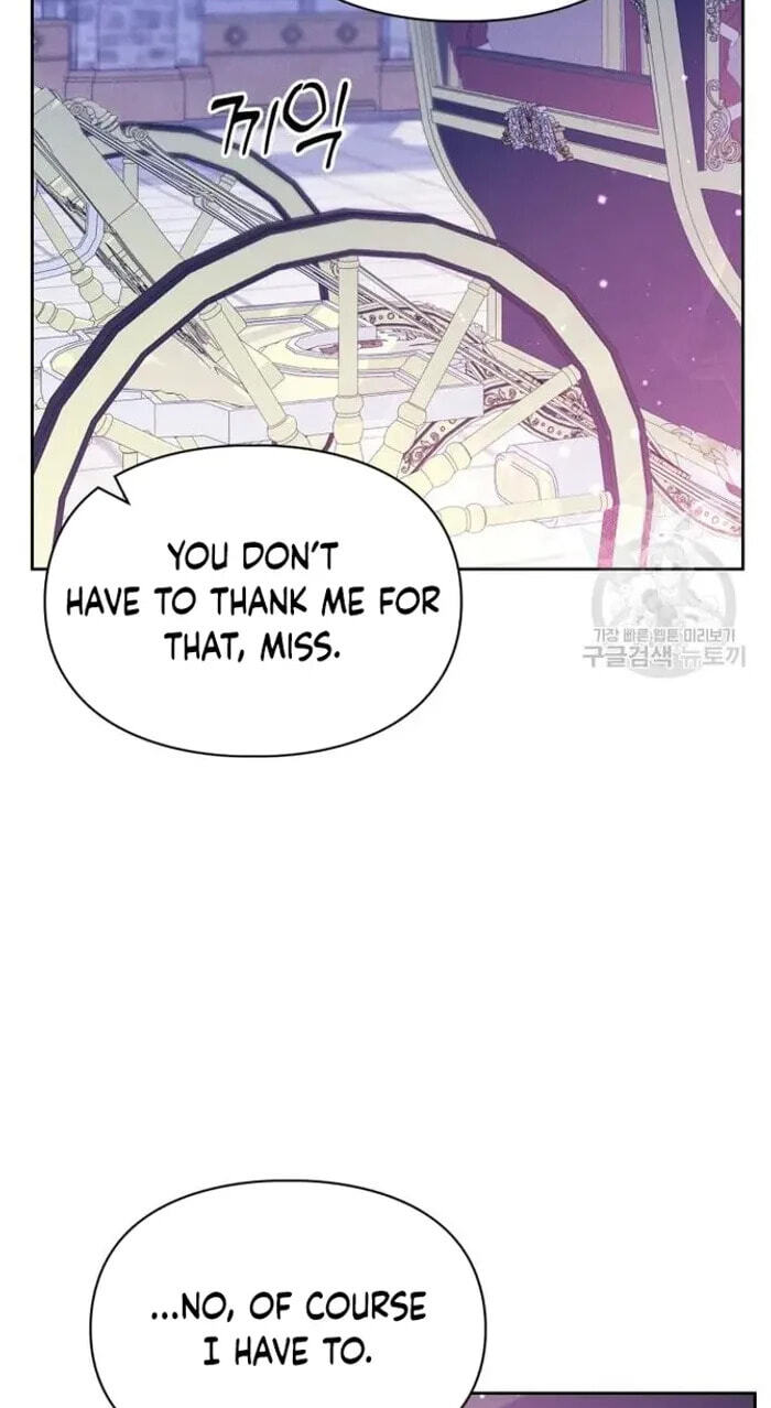 Siella's Revenge Affair Chapter 22 page 77 - 