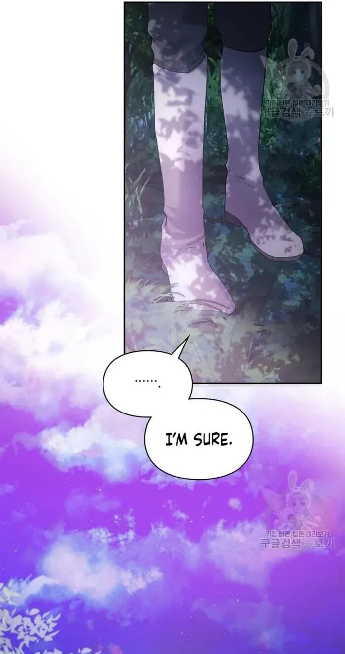 Siella's Revenge Affair Chapter 22 page 85 - 