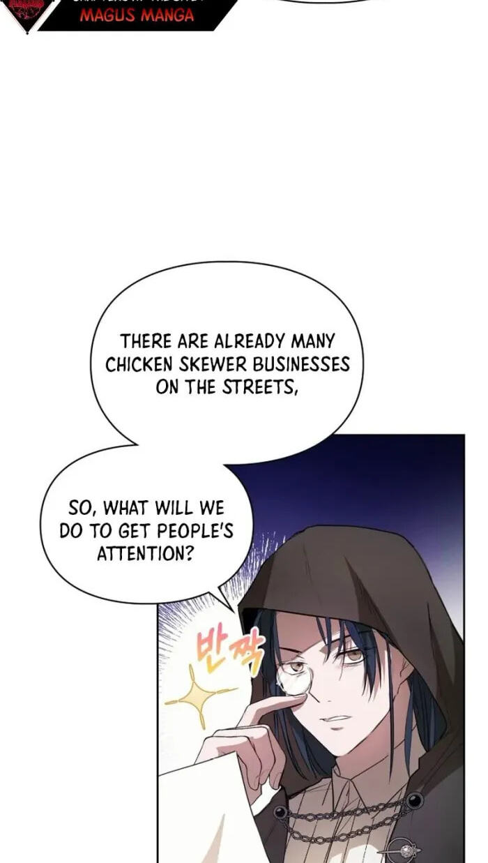 Siella's Revenge Affair Chapter 24 page 13 - 