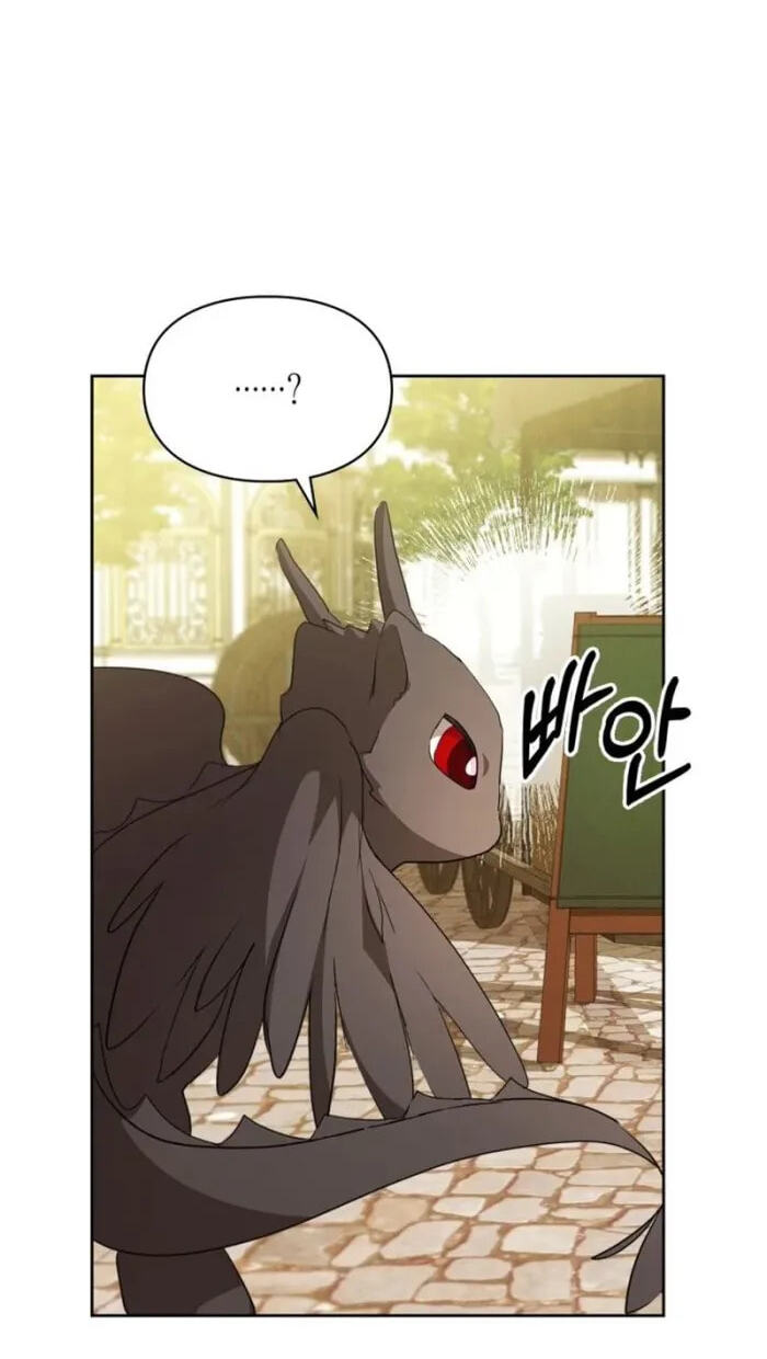 Siella's Revenge Affair Chapter 24 page 51 - 