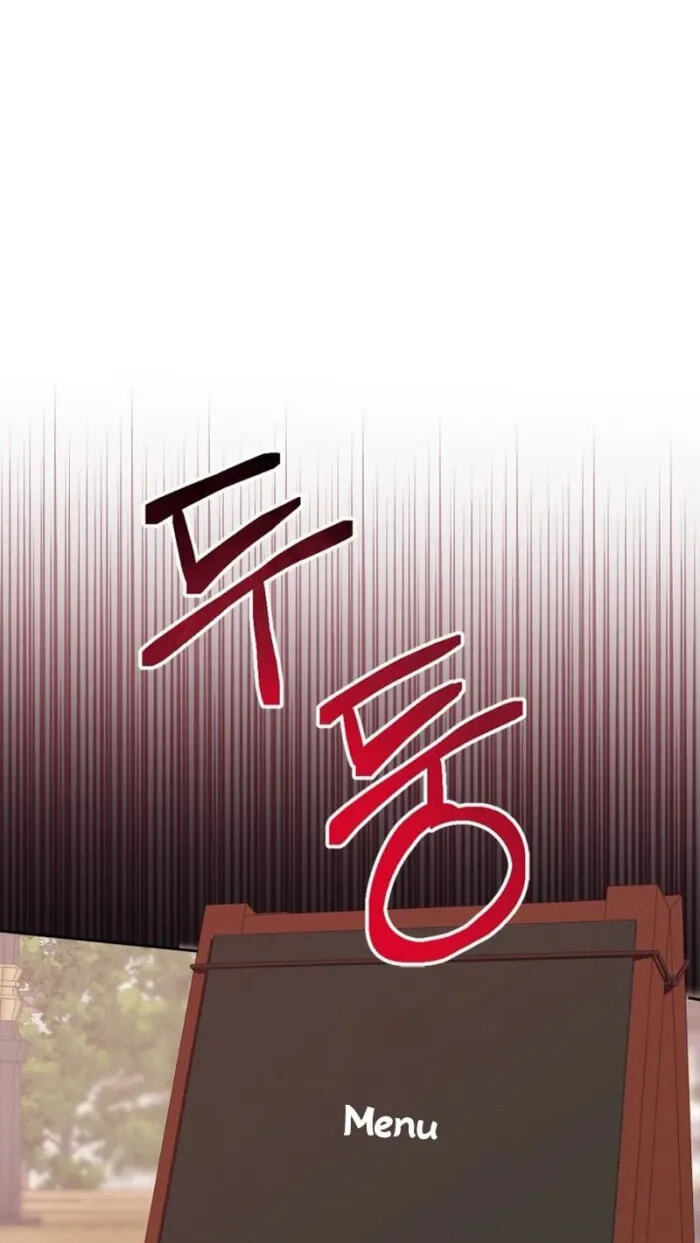 Siella's Revenge Affair Chapter 24 page 52 - 