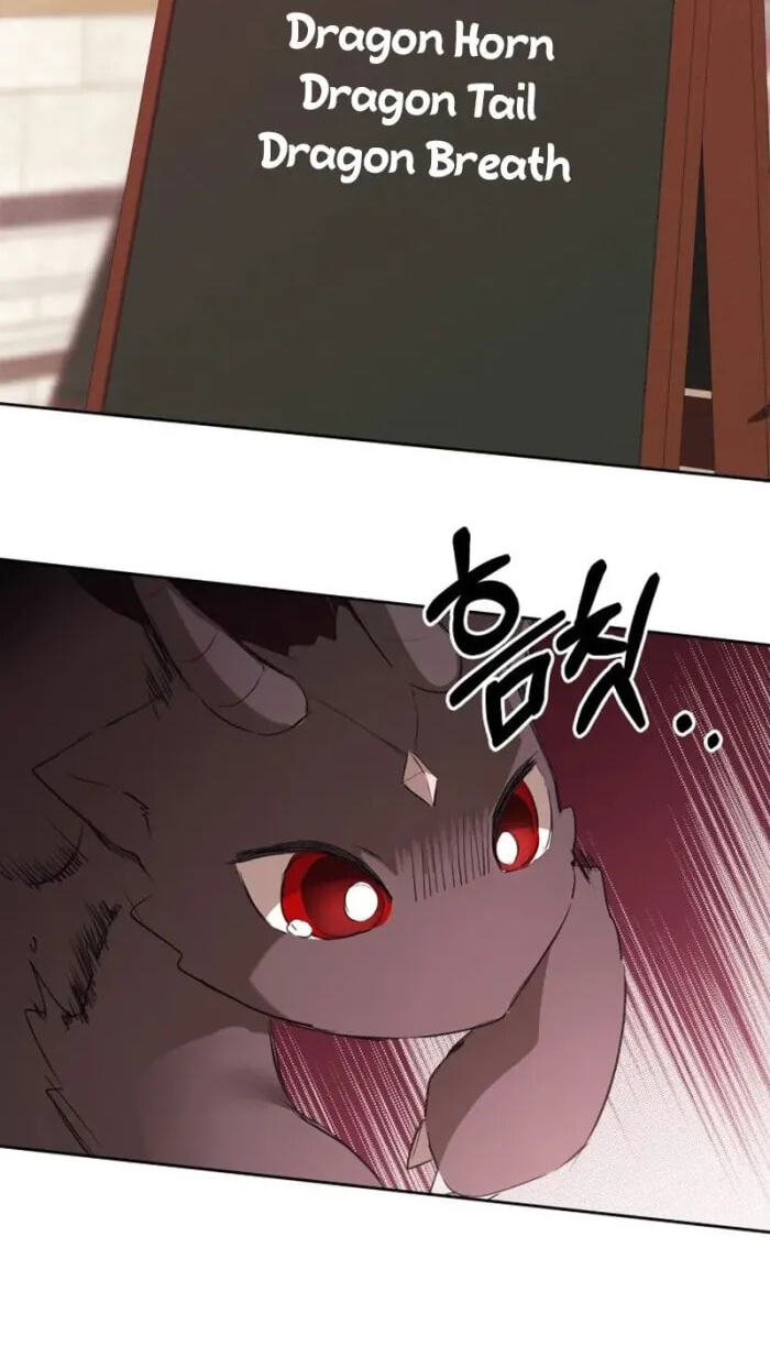 Siella's Revenge Affair Chapter 24 page 53 - 