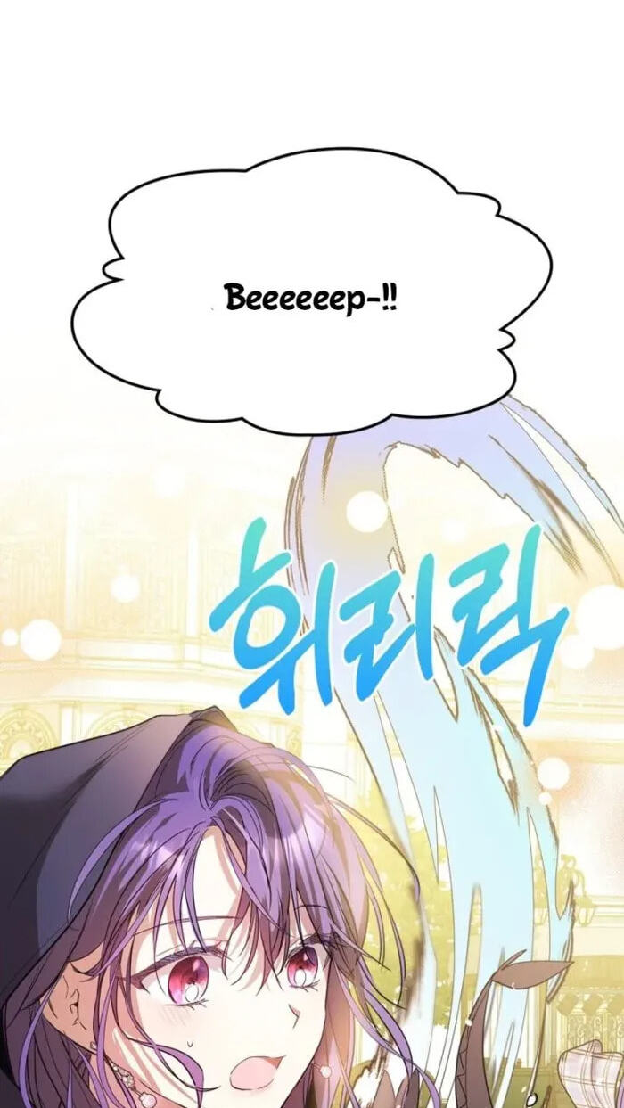 Siella's Revenge Affair Chapter 24 page 54 - 
