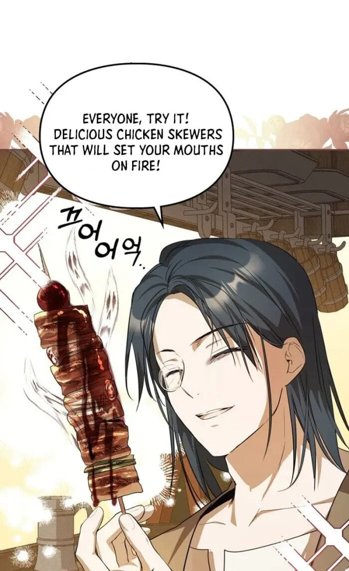 Siella's Revenge Affair Chapter 24 page 82 - 
