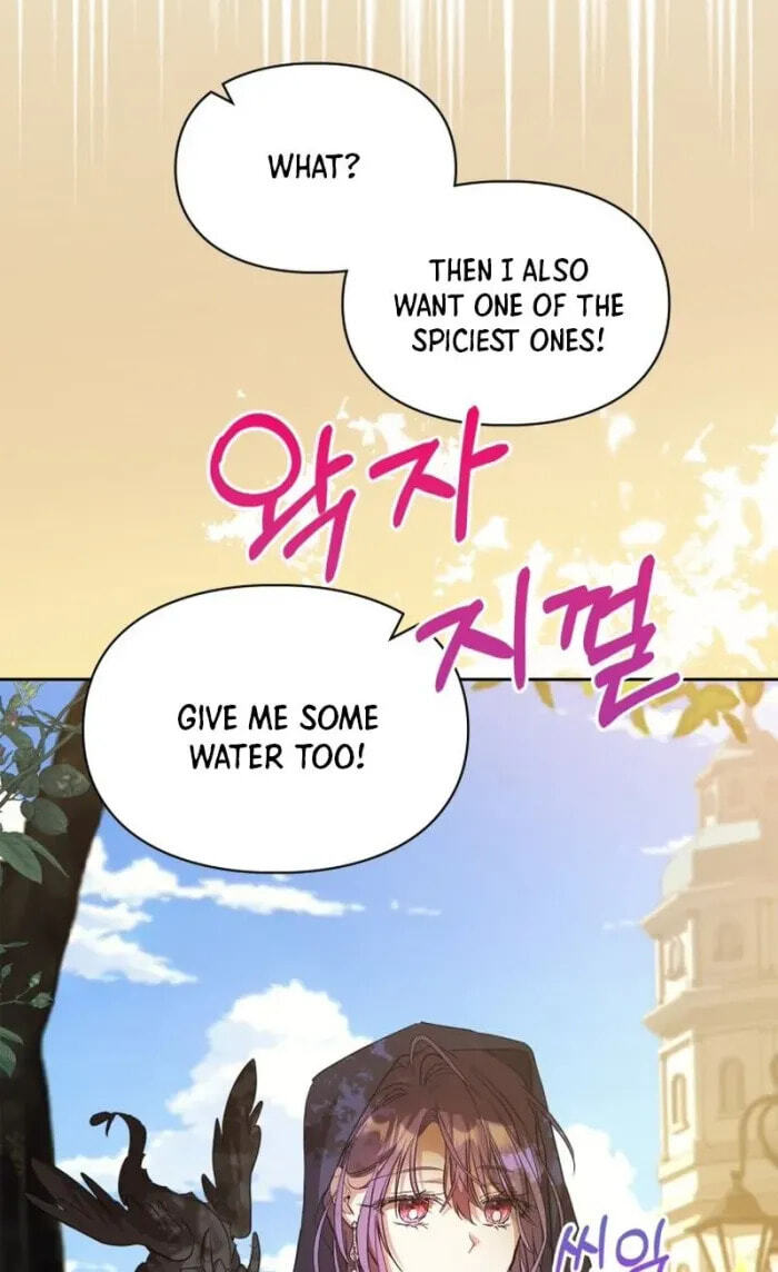 Siella's Revenge Affair Chapter 24 page 87 - 