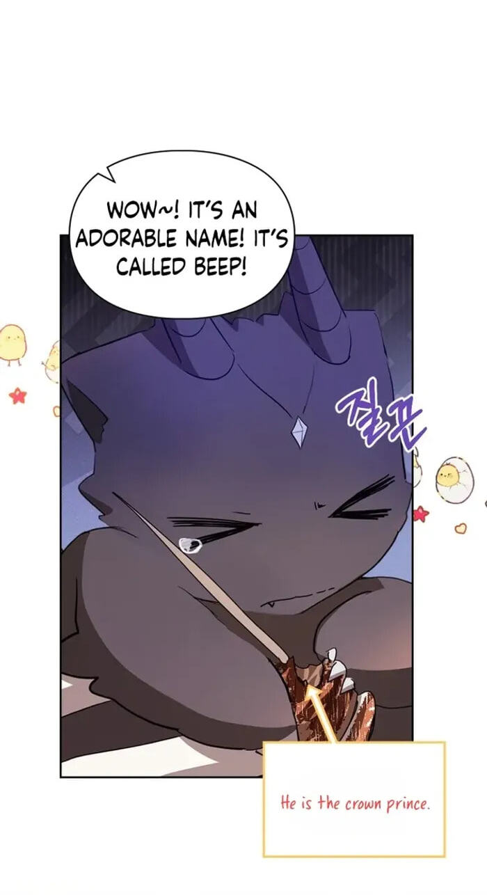 Siella's Revenge Affair Chapter 25 page 11 - 