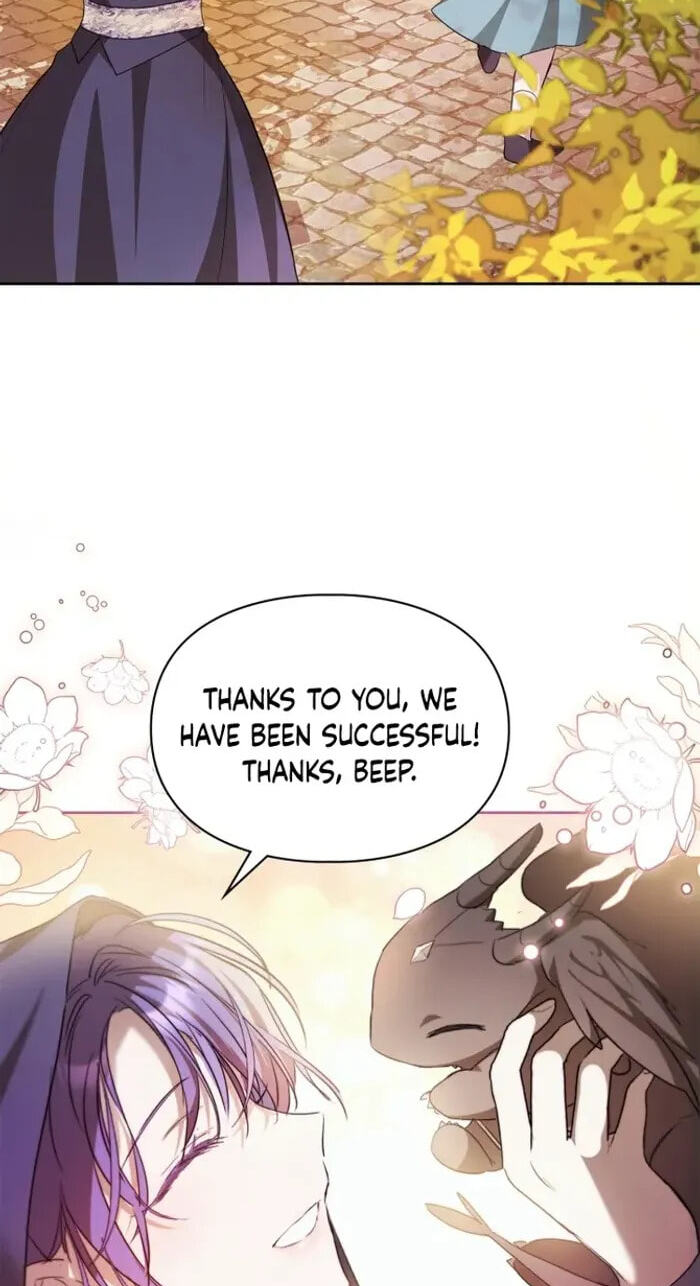 Siella's Revenge Affair Chapter 25 page 13 - 
