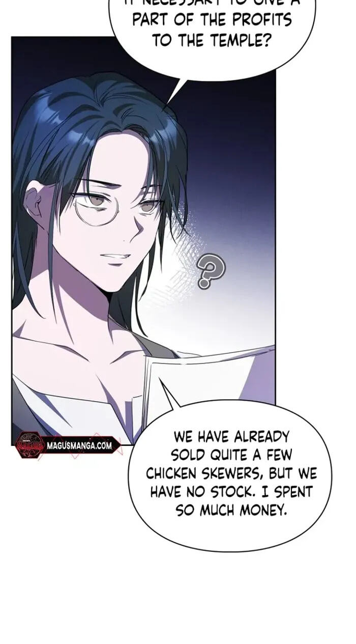 Siella's Revenge Affair Chapter 25 page 21 - 
