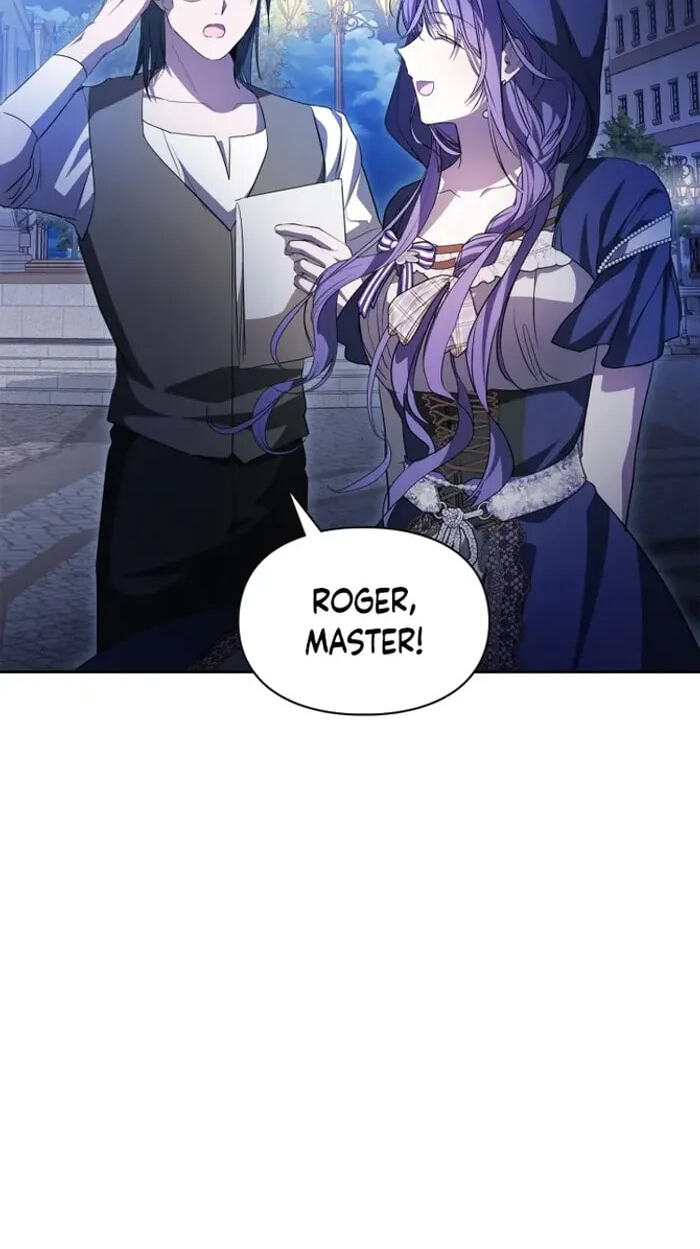 Siella's Revenge Affair Chapter 25 page 26 - 