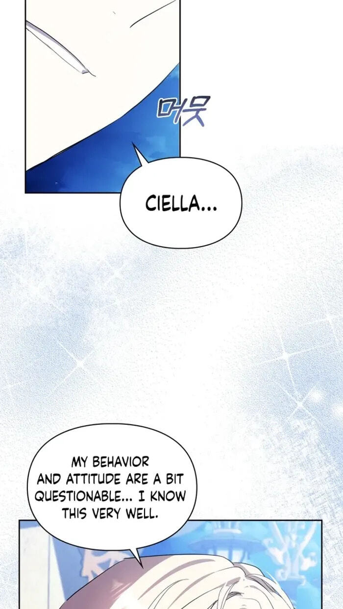 Siella's Revenge Affair Chapter 26 page 23 - 