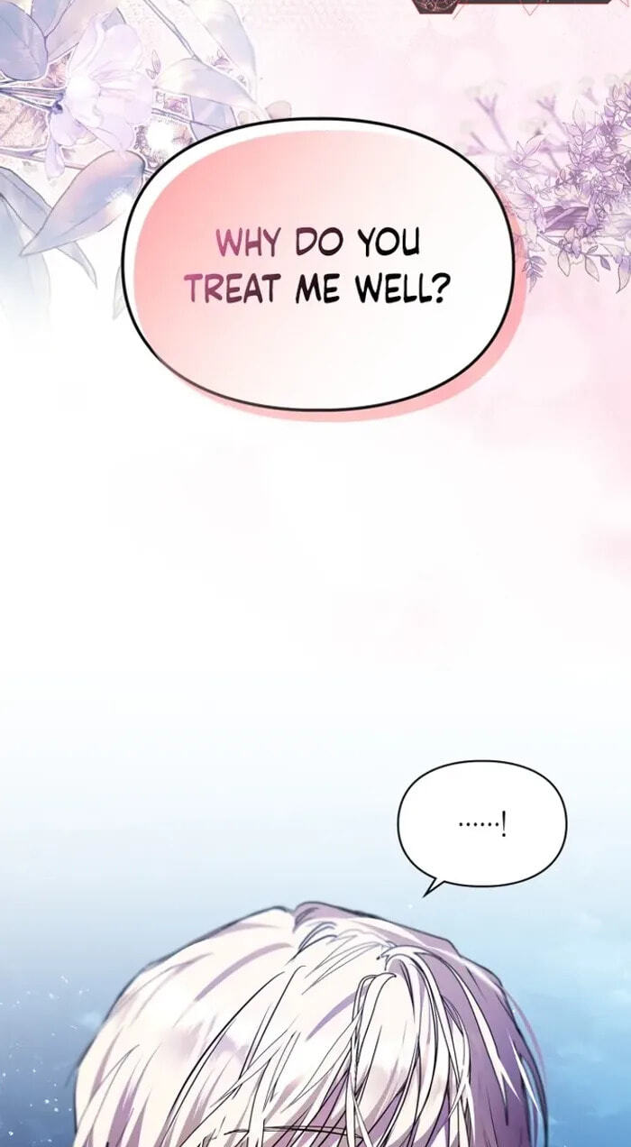 Siella's Revenge Affair Chapter 26 page 6 - 