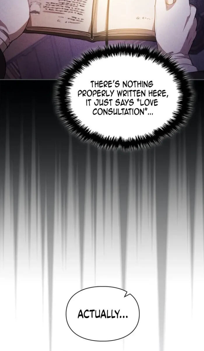 Siella's Revenge Affair Chapter 27 page 14 - 