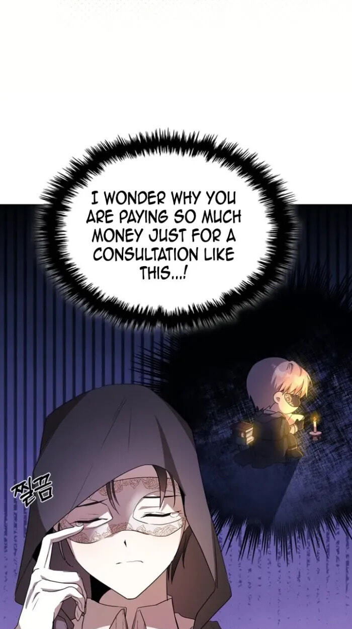 Siella's Revenge Affair Chapter 27 page 19 - 