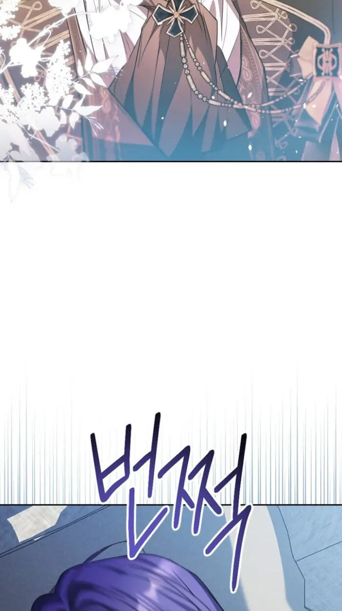 Siella's Revenge Affair Chapter 27 page 80 - 
