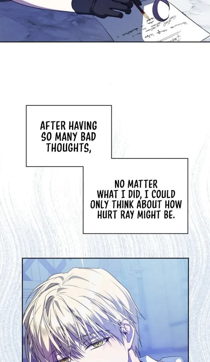 Siella's Revenge Affair Chapter 28 page 4 - 