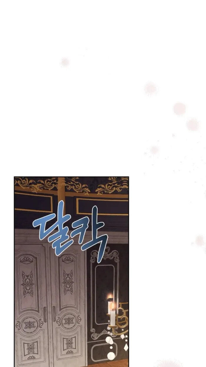 Siella's Revenge Affair Chapter 29 page 73 - 