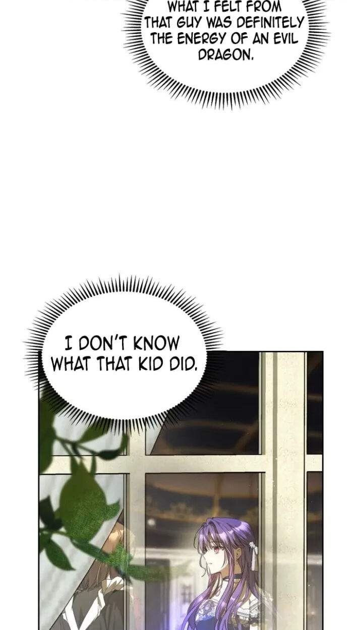 Siella's Revenge Affair Chapter 30 page 5 - 