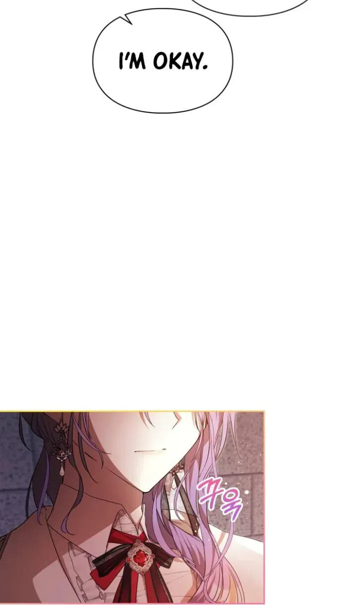 Siella's Revenge Affair Chapter 32 page 16 - 