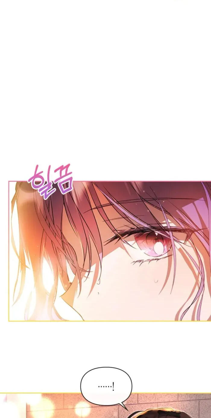 Siella's Revenge Affair Chapter 32 page 5 - 