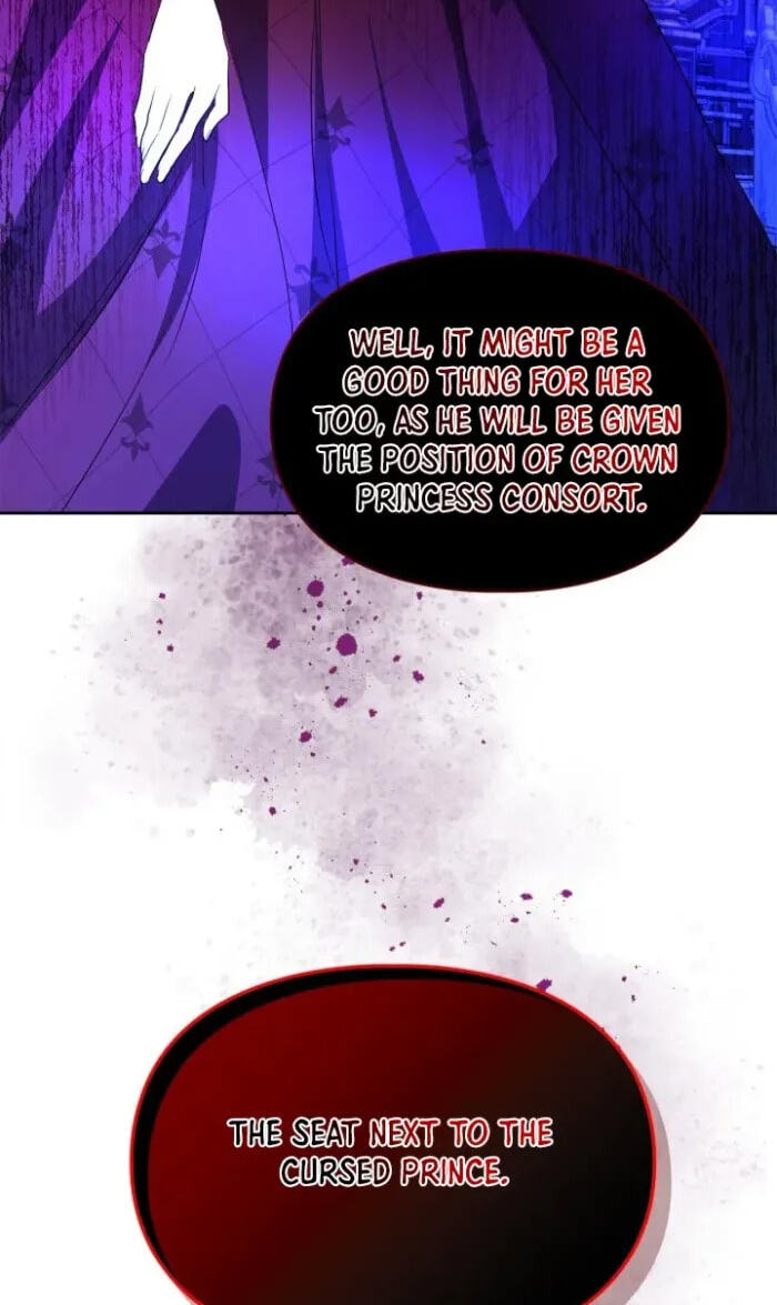Siella's Revenge Affair Chapter 33 page 16 - 