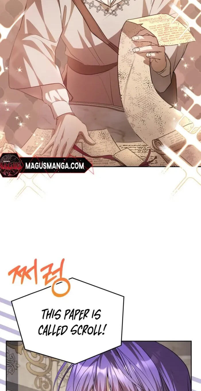 Siella's Revenge Affair Chapter 34 page 19 - 
