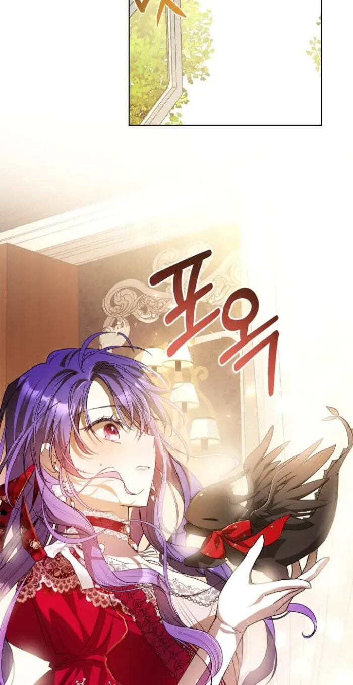 Siella's Revenge Affair Chapter 34 page 51 - 