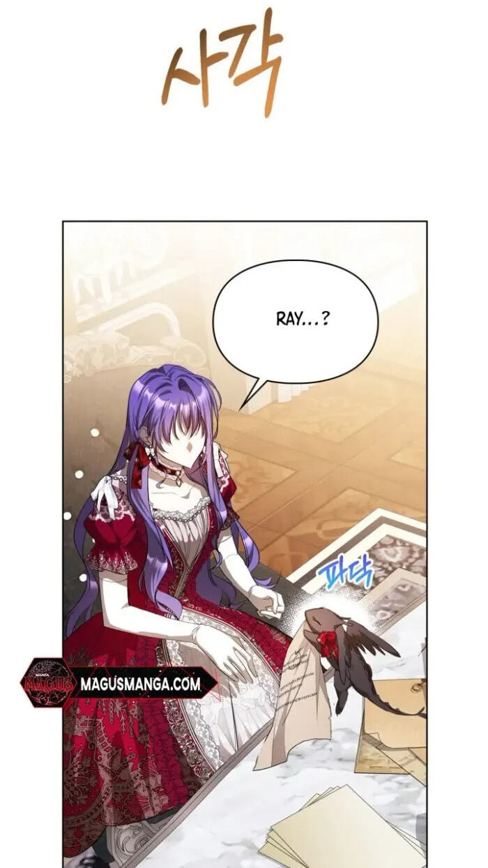 Siella's Revenge Affair Chapter 34 page 67 - 
