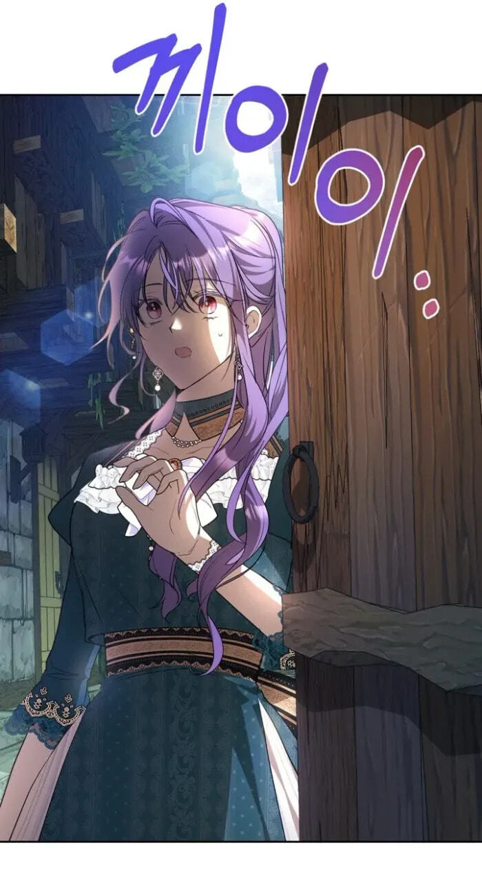 Siella's Revenge Affair Chapter 35 page 19 - 