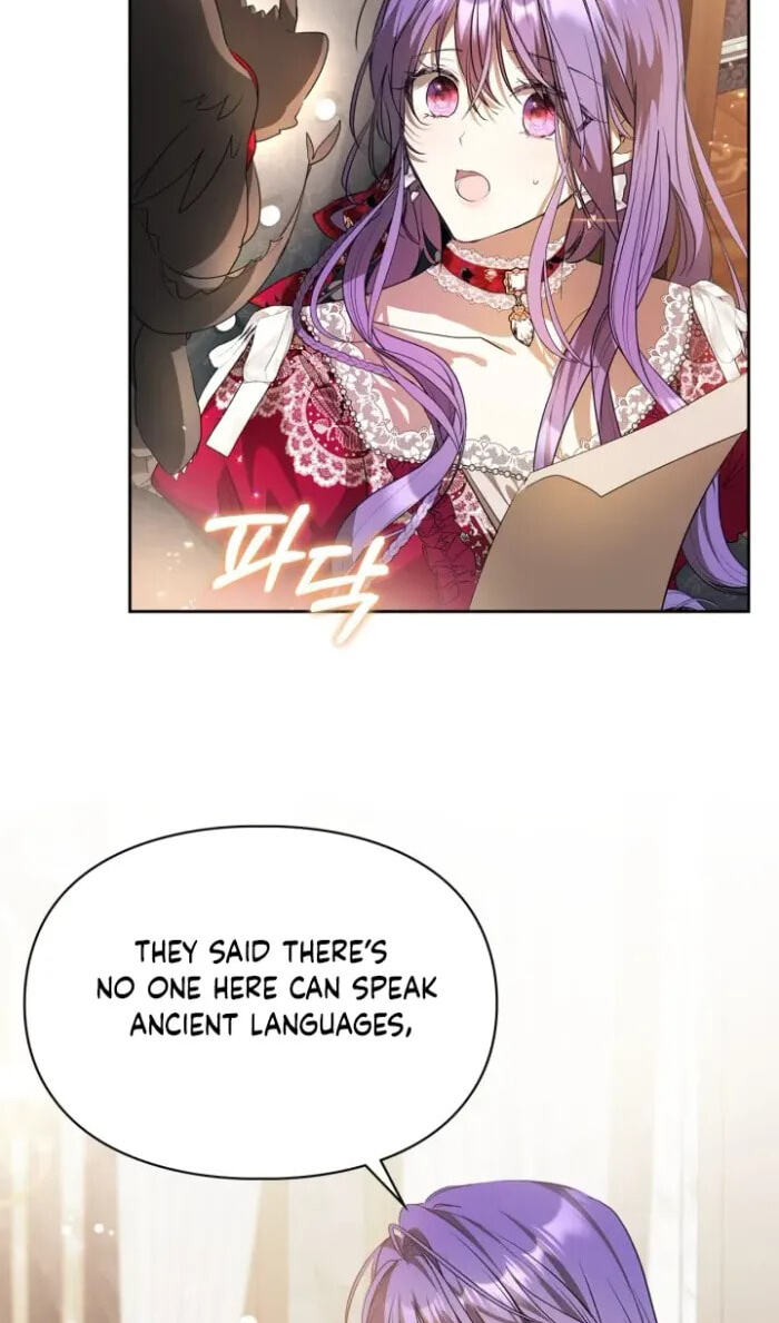 Siella's Revenge Affair Chapter 35 page 4 - 