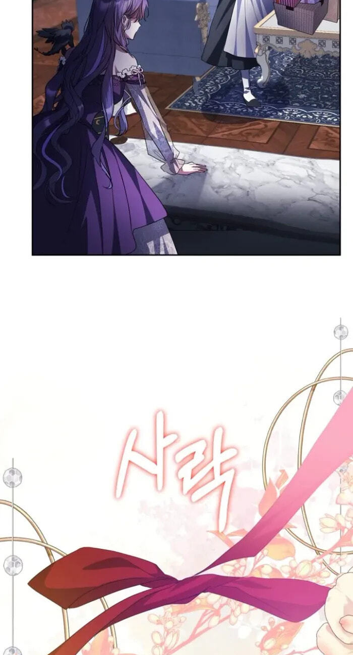 Siella's Revenge Affair Chapter 35 page 67 - 