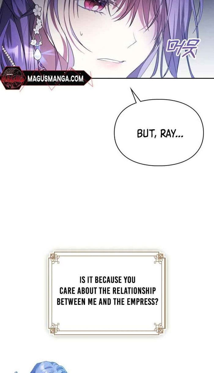 Siella's Revenge Affair Chapter 36 page 23 - 