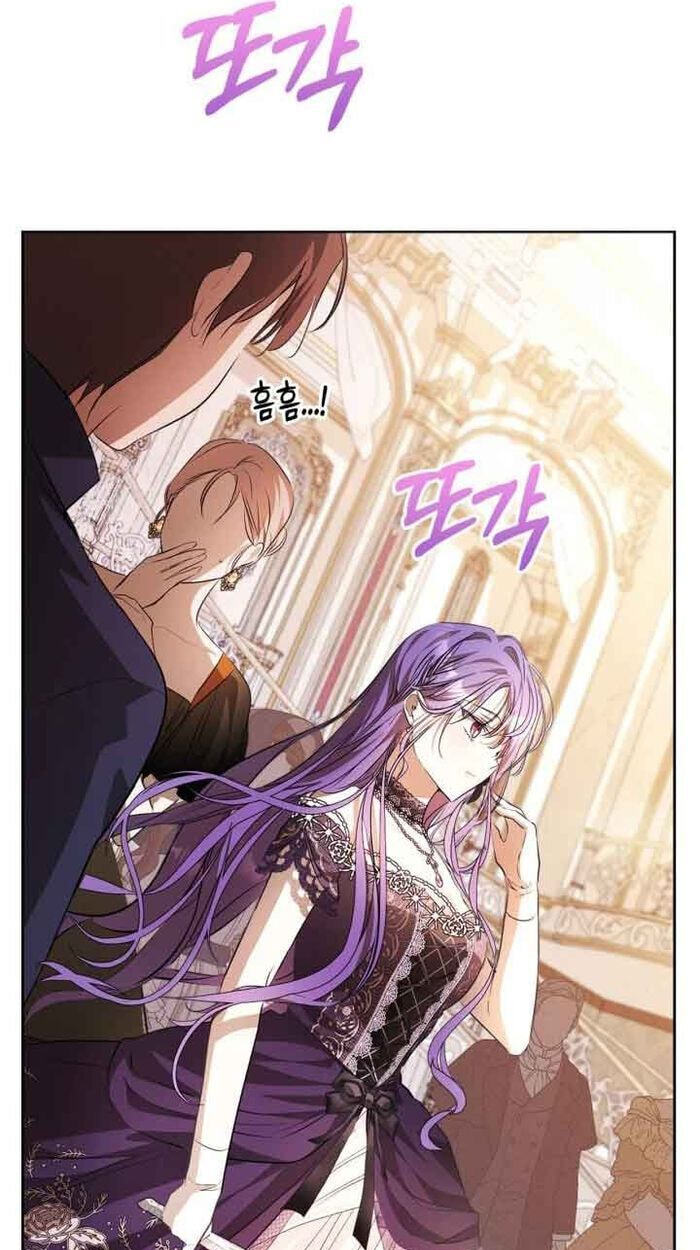 Siella's Revenge Affair Chapter 36 page 42 - 