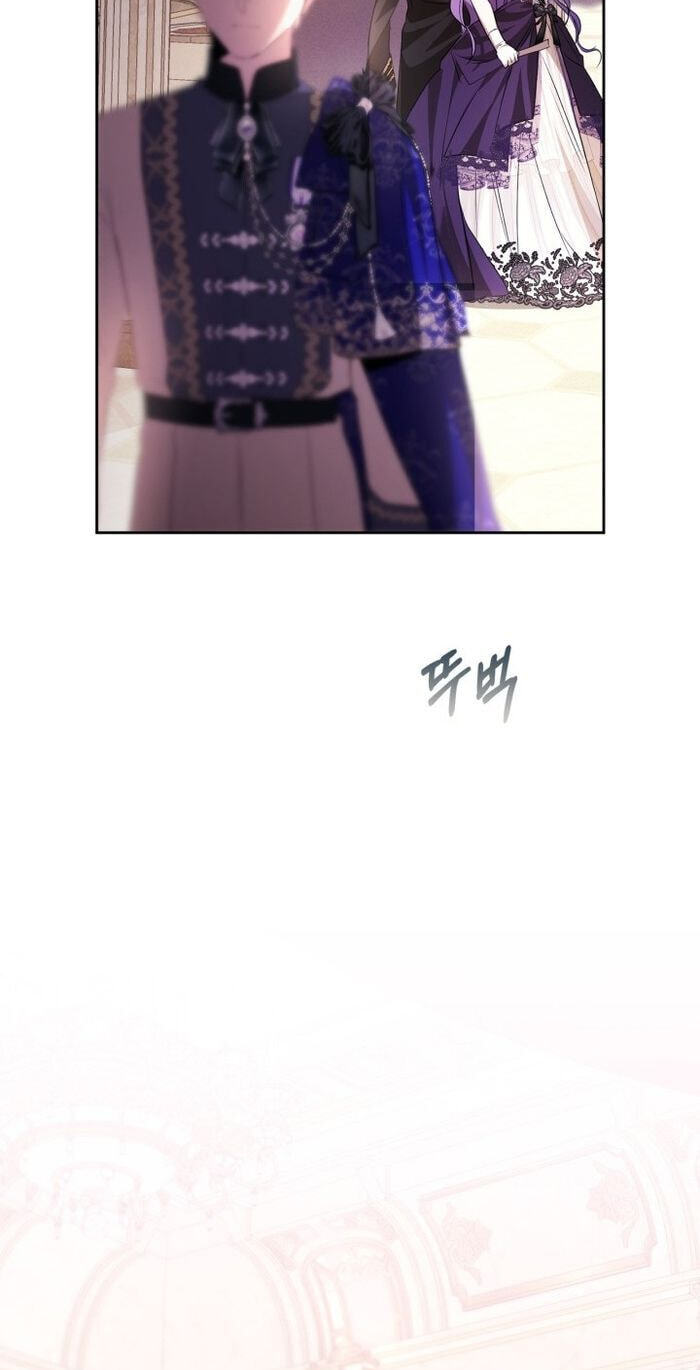 Siella's Revenge Affair Chapter 37 page 22 - 