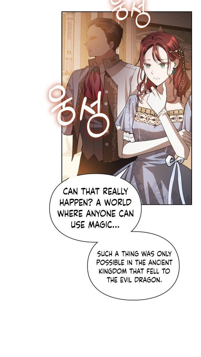 Siella's Revenge Affair Chapter 37 page 49 - 