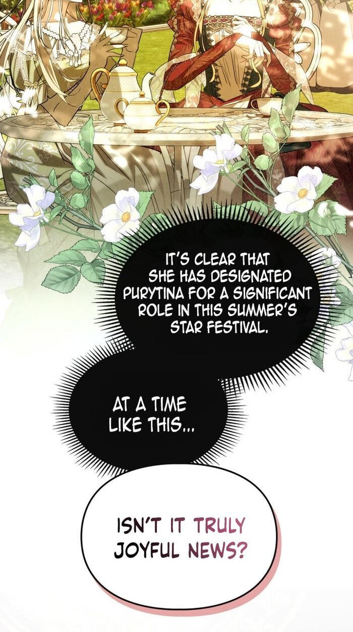 Siella's Revenge Affair Chapter 38 page 27 - 