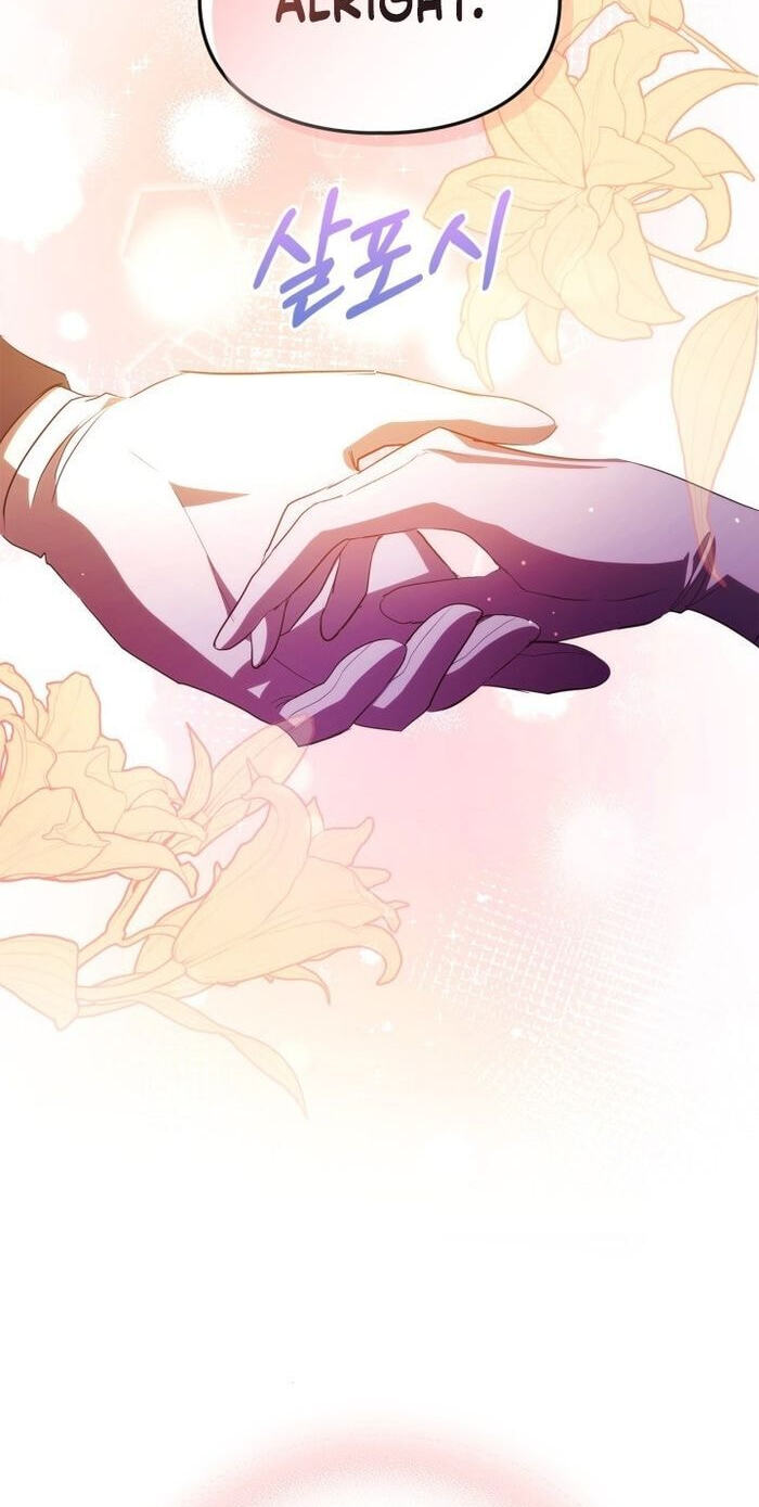 Siella's Revenge Affair Chapter 38 page 5 - 